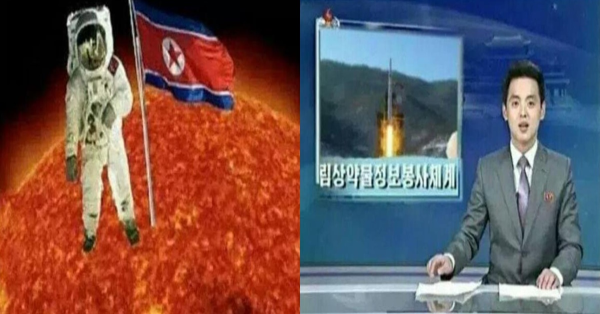 의외로 북한이 세계최초로 성공한 기록